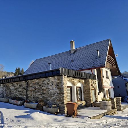 Penzion Slupecna Hotel Lipno nad Vltavou Exterior photo